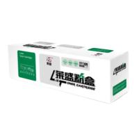 莱盛 粉盒 LS-Q2612A 可打印2000页 (单位:支) 适用于HP LJ-1010/1012/1015/1018M3015/3020/3030/3050/3052/3055CANON LBP-2900/2900+/3000 黑色