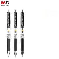 晨光（M&G） K-35 签字笔 0.5mm按动中性笔 经典子弹头签字笔 12支/盒 （单位:盒） 黑色