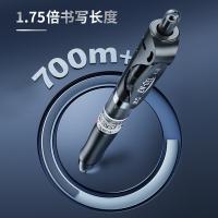 晨光（M&G） K-35 签字笔 0.5mm按动中性笔 经典子弹头签字笔 12支/盒 （单位:盒） 黑色