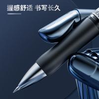 晨光（M&G） K-35 签字笔 0.5mm按动中性笔 经典子弹头签字笔 12支/盒 （单位:盒） 黑色
