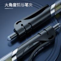 晨光（M&G） K-35 签字笔 0.5mm按动中性笔 经典子弹头签字笔 12支/盒 （单位:盒） 黑色