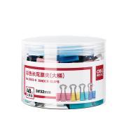 得力（deli） 8553-D 长尾票夹 32mm 48只/筒（单位：筒）红、黄、绿、蓝四色
