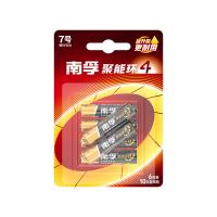 南孚 7号 碱性电池 6节/卡  (单位：卡 )