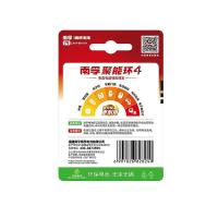 南孚 7号 碱性电池 6节/卡  (单位：卡 )