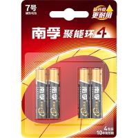 南孚 LR03-4B  7号 碱性电池 4粒/卡 (单位:卡)