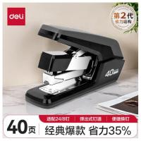得力（deli） 订书机 0371 133*39*93mm (单位:个) 黑色