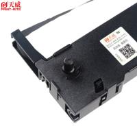 天威（PrintRite） 色带架含带芯 LQ1600K3H 12.7mm*20M (单位:支) 适用EPSON LQ1600KIIIH 136KW LQ2090 2090C FX2190 FX2175 1600Kivh 1600K4H 黑