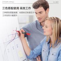 得力（deli）6881 记号笔 1.5MM（单位：支）红