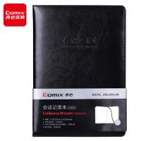 齐心（COMIX） 会议记录本 18K C5841 173*243mm；82张/本 (单位:本) 新老包装随机发货 黑色