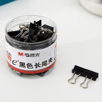 晨光（M&G） ABS92737 Eplus筒装黑色长尾夹 15mm  (单位：筒) 黑色