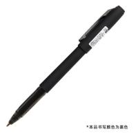 得力（deli） 中性笔 s34 1.0mm 12支/盒 (单位:盒) 黑色