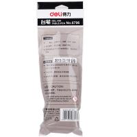得力（deli） 6796 台笔 0.5mm（单位：袋）灰色