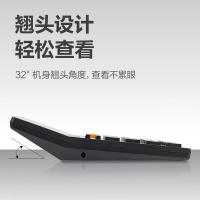 得力（deli） 语音计算器 1526ES 182*129*46mm (单位:个) 深灰色