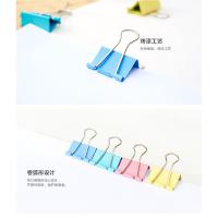 晨光（M&G） 长尾夹 彩色 ABS92740 32mm*24只 (单位:筒) 颜色混色