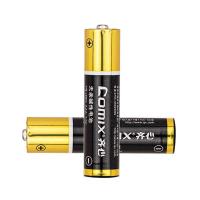 齐心（COMIX） C-702 7号碱性电池(2粒吸卡)44.3mm(Φ10.3mm)（单位：卡） 新老包装随机发货