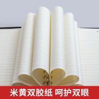 晨光（M&G） 皮面活页笔记本 B5/18K APYF4T74 100张/本 (单位:本) 黑色