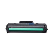 格之格 激光碳粉盒 NT-PH1110Cplus+ 2000页 (单位:个) 高品质适用惠普mfp136w硒鼓 hp 110am墨盒 108w 136nw 108a 138p 136a打印机 黑色