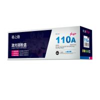 格之格 激光碳粉盒 NT-PH1110Cplus+ 2000页 (单位:个) 高品质适用惠普mfp136w硒鼓 hp 110am墨盒 108w 136nw 108a 138p 136a打印机 黑色