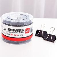 得力（deli） 8562 筒装黑色长尾票夹 41MM 黑色 (单位:筒)