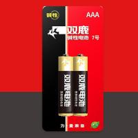 双鹿 LR03 7号碱性干电池 7# 1.5V 2节/卡  （单位：卡）