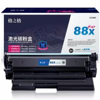 格之格 硒鼓 高品质 大容量 NT-PH388XXCplus+（CC388X） 3000页 (单位:个) 适用HP LaserJetP1007/P1008/P1106/P1108/M1136/M1213nf/M1216nfh/M1219M1