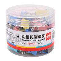 得力（deli） 8555 彩色长尾夹 5# 19mm  (单位：筒）