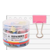 得力（deli） 8555 彩色长尾夹 5# 19mm  (单位：筒）