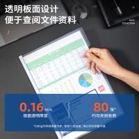 得力（deli） 5854 抽杆夹 A4（单位：包）白色