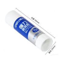 得力（deli） 7122 固体胶 21G (单位:支)