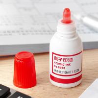 得力（deli） 9873 原子印油 60x25mm （单位：瓶) 红色