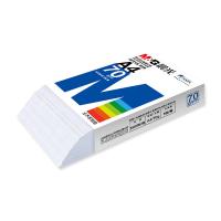 晨光（M&G） APYVS959 打印纸复印纸 5包/箱 （单位:箱） 白色