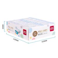 得力（deli） 橡皮 混色 71051 4B (单位:块) 混色