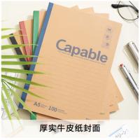 晨光（M&G） 记事本 A5 APYJX550 100张/本 5本/套 (单位:套) 棕色