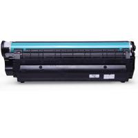 齐心（COMIX） 激光碳粉盒 CXPT-Q2612A/CRG303A 2000页 (单位:支) 适用HP LaserJet 1010/1012/1015/1020/1022/3015/3020/3030/M1005MFP/M1319MFP