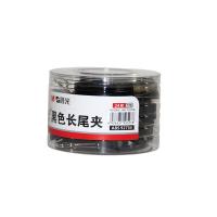 晨光（M&G） 长尾夹 ABS92734 32mm 24只/筒 (单位:筒) 黑色