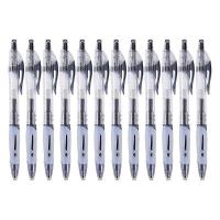 晨光（M&G） GP-1163 按动中性笔 0.5mm  (单位：盒 )黑色