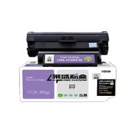 莱盛 粉盒 LSWL-CC388X-6K 打印页数6000页 (单位:支) 惠普HP LJ-P1007/P1008/P1106/P1108/M1136/M1213nf/M1216nfh/M1218nfs/M126/M128 黑色