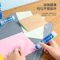 得力（deli）7302 50ML 液体胶 50ml （单位：支） 无色