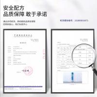 得力（deli）7302 50ML 液体胶 50ml （单位：支） 无色