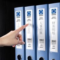 得力（deli） 5603 档案盒 A4/55MM（单位：只）蓝色 新老包装随机发货