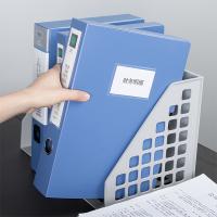 得力（deli） 5603 档案盒 A4/55MM（单位：只）蓝色 新老包装随机发货