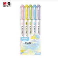 晨光（M&G） 双头荧光笔 优品轻甜多巴胺系列 AHMT6205 142mm 5支/盒 (单位:盒) 风信紫 海天蓝 芽绿 柠檬黄 樱花粉