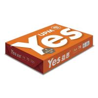益思 纯白复印纸  A4  70g/m2  500张/包  (单位：包 )