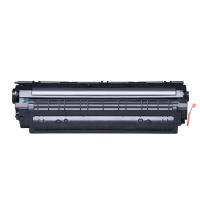 腾立达 硒鼓 CRG-337 2000P(5%覆盖率A4纸) (单位:支) 适用佳能MF211 223D 215 212W 226DN 229dw 黑色