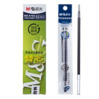 晨光（M&G） 0.5mm中性笔芯 MG6102 20支/盒 (单位:盒) 墨蓝色