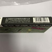 晨光（M&G） 按动中性笔 GP-1008 12支/盒 (单位:盒) 颜色随机