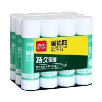 得力（deli） 7103 固体胶 36g（单位：只）