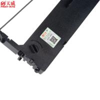 天威（PrintRite） 色带架 BP630K 12.7mm*14M (单位:个) 适用于STAR BP-610KI 630K 650KI 670K 750K11 760KHIP-660K111 730KI1 770K 780K 黑色