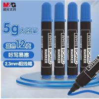 晨光（M&G） 可擦白板笔 单头 MG2160 20*130mm 12支/盒 (单位:盒) 蓝色