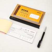 得力（deli） 三联 无碳原纸 单栏收据 9384 175mm*87mm (单位:包) 新老包装随机发货